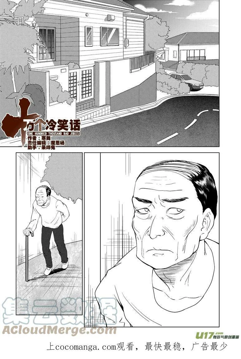 89101 89101 第1页