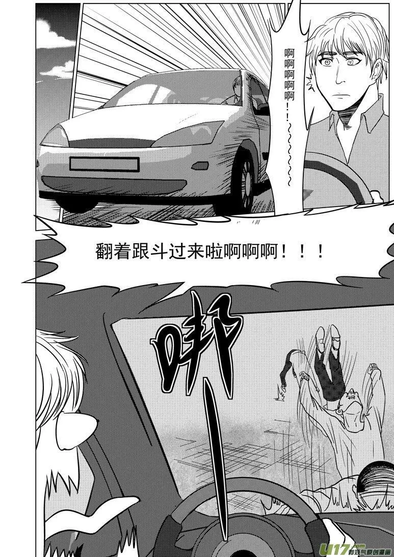 89101 89101 第12页