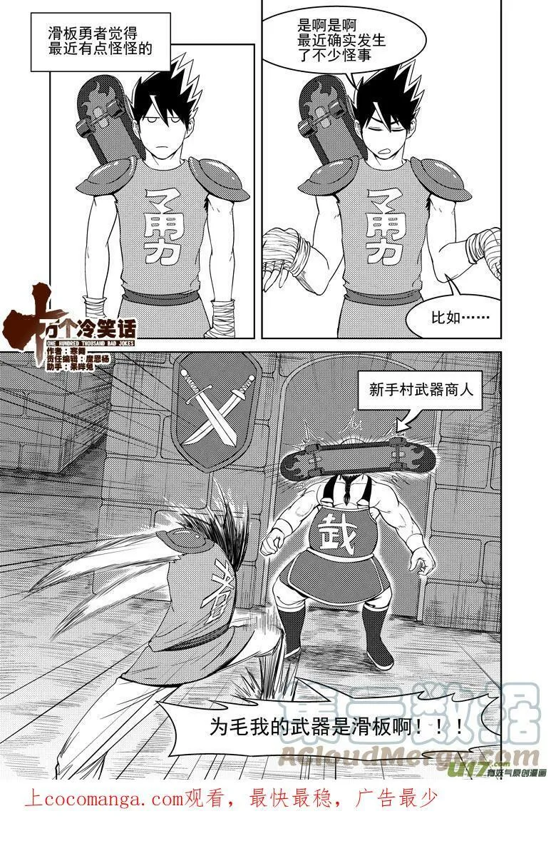 89101 89101 第17页