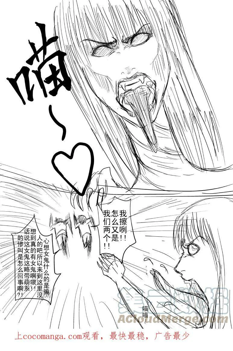 91054 91054 第1页