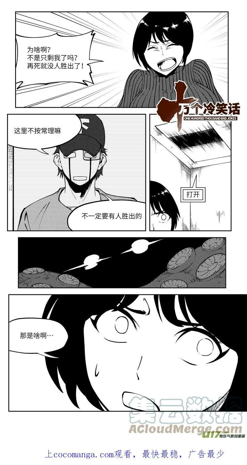 10009i 10009i 第12页