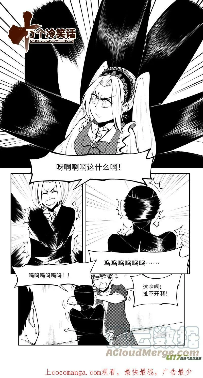 10007i 10007i 第1页