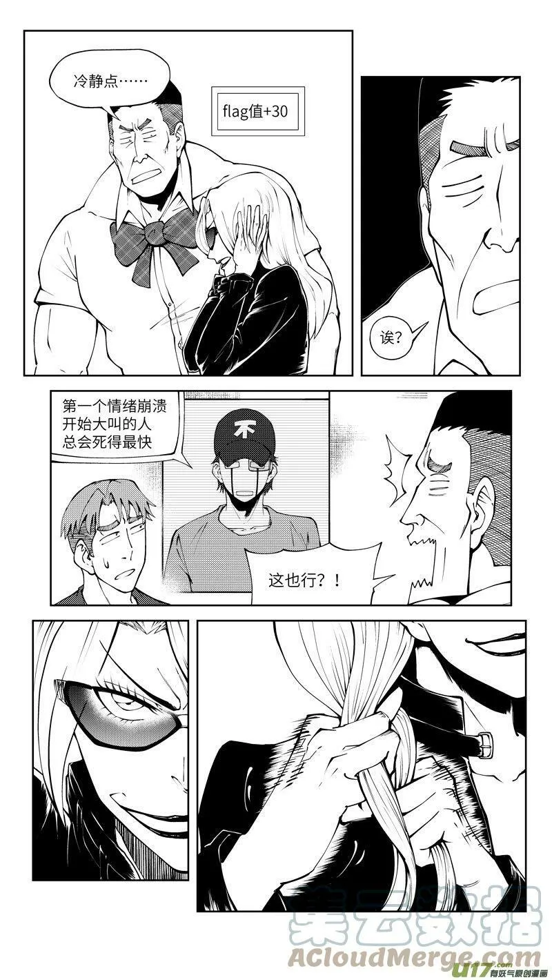 10007i 10007i 第3页