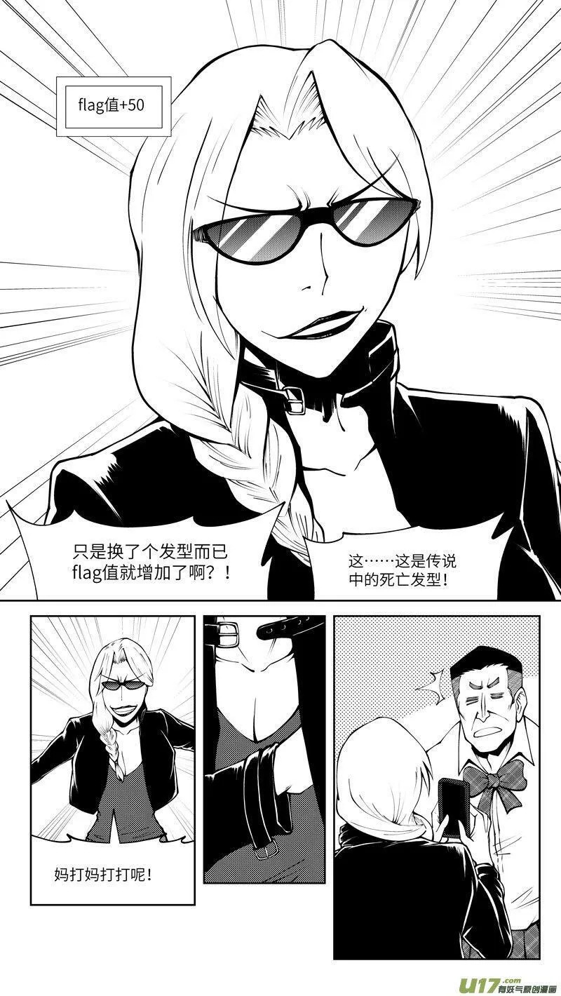 10007i 10007i 第4页