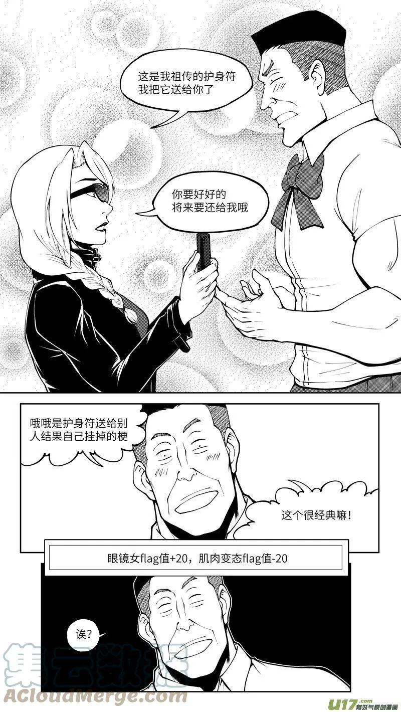 10007i 10007i 第5页