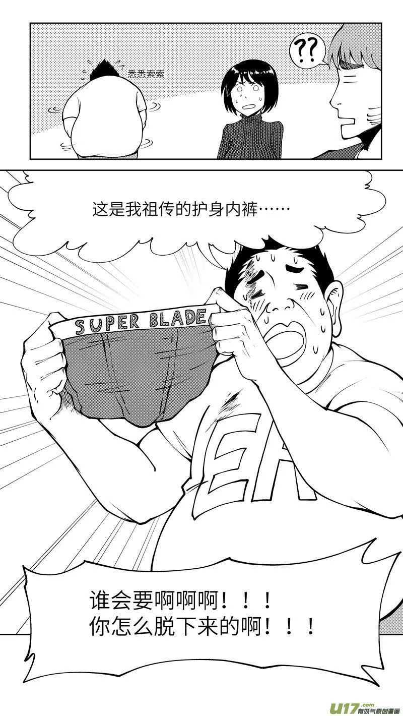 10007i 10007i 第8页
