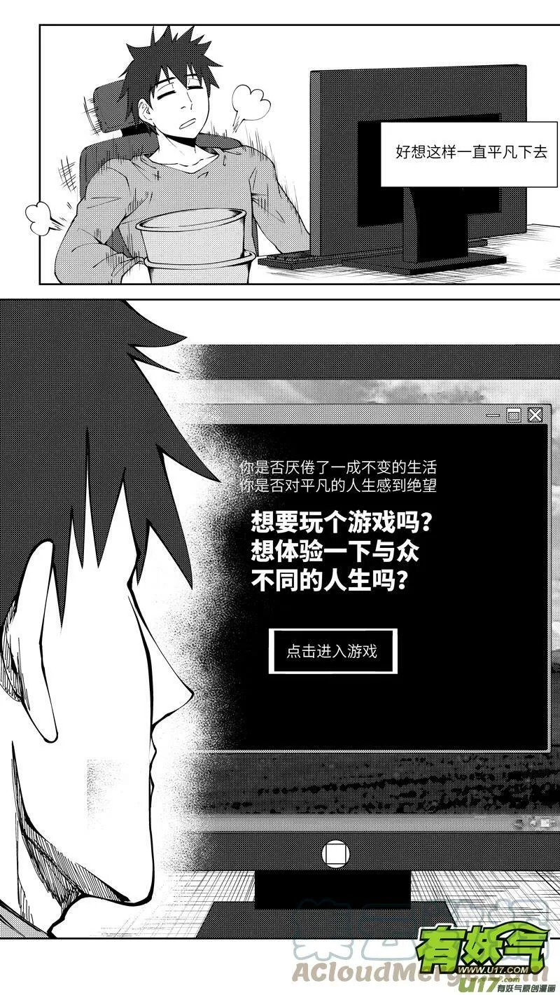 10000i 10000i 第2页