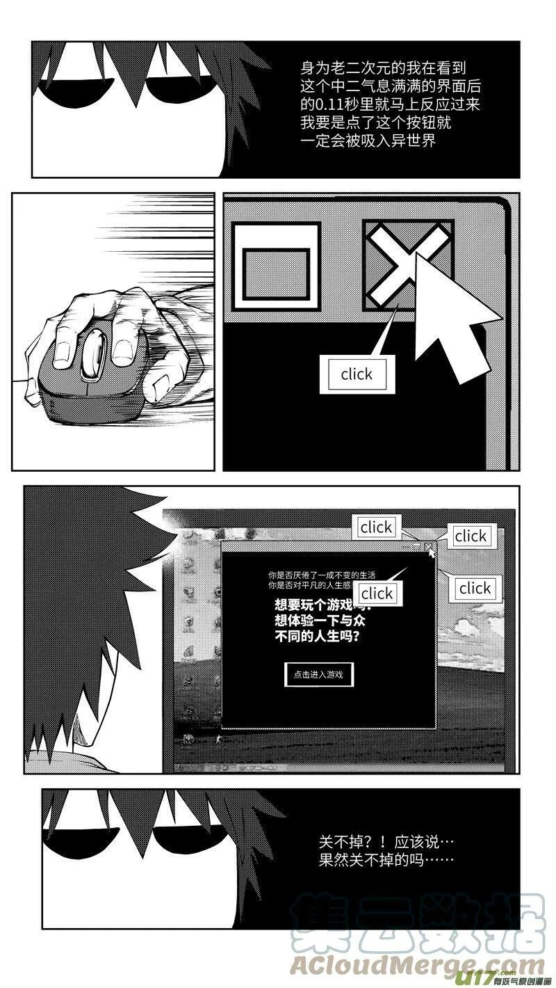 10000i 10000i 第3页