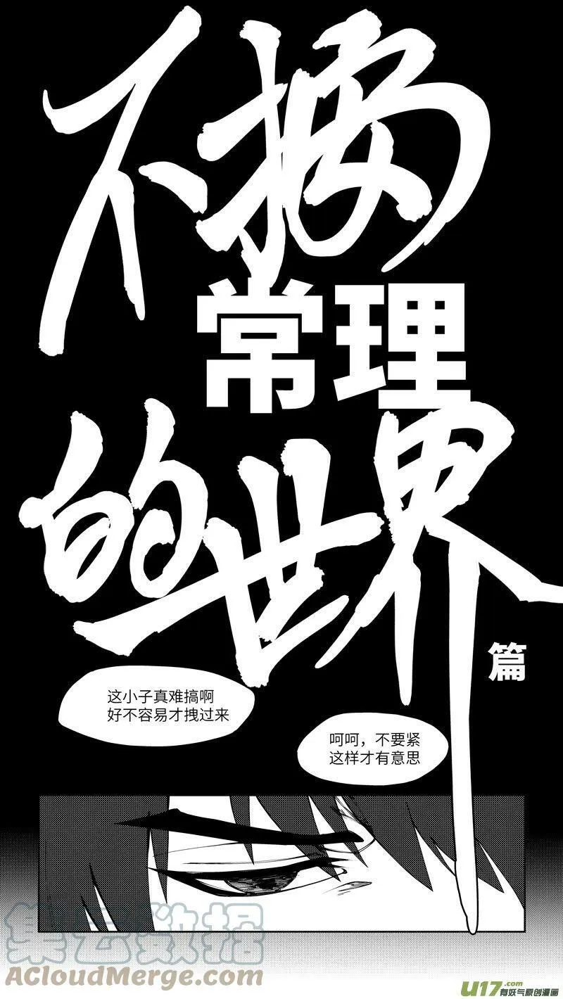 10000i 10000i 第7页