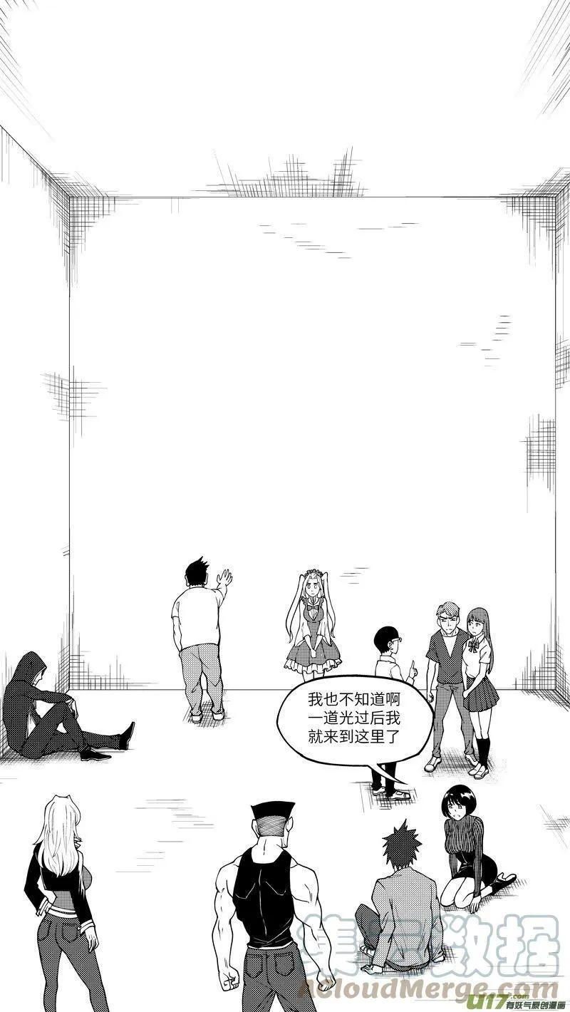 10000i 10000i 第9页