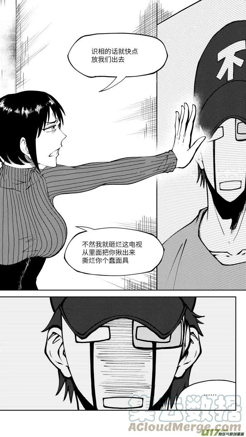 10006i 10006i 第3页