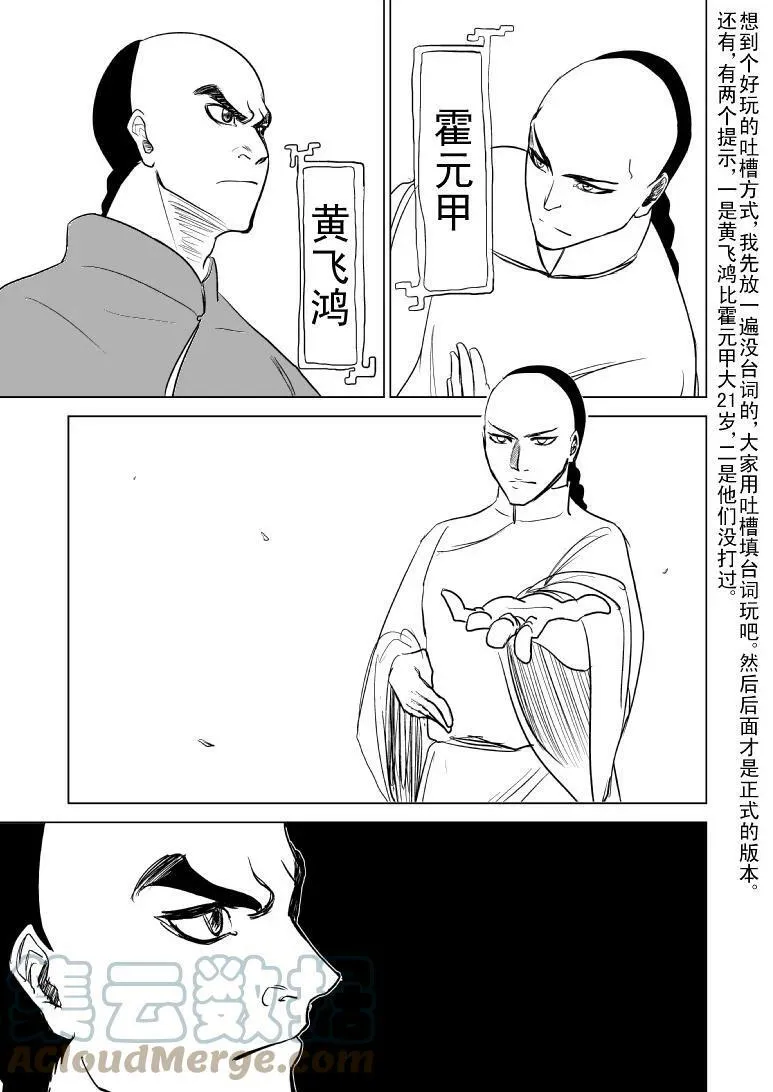 59012 59012 第2页