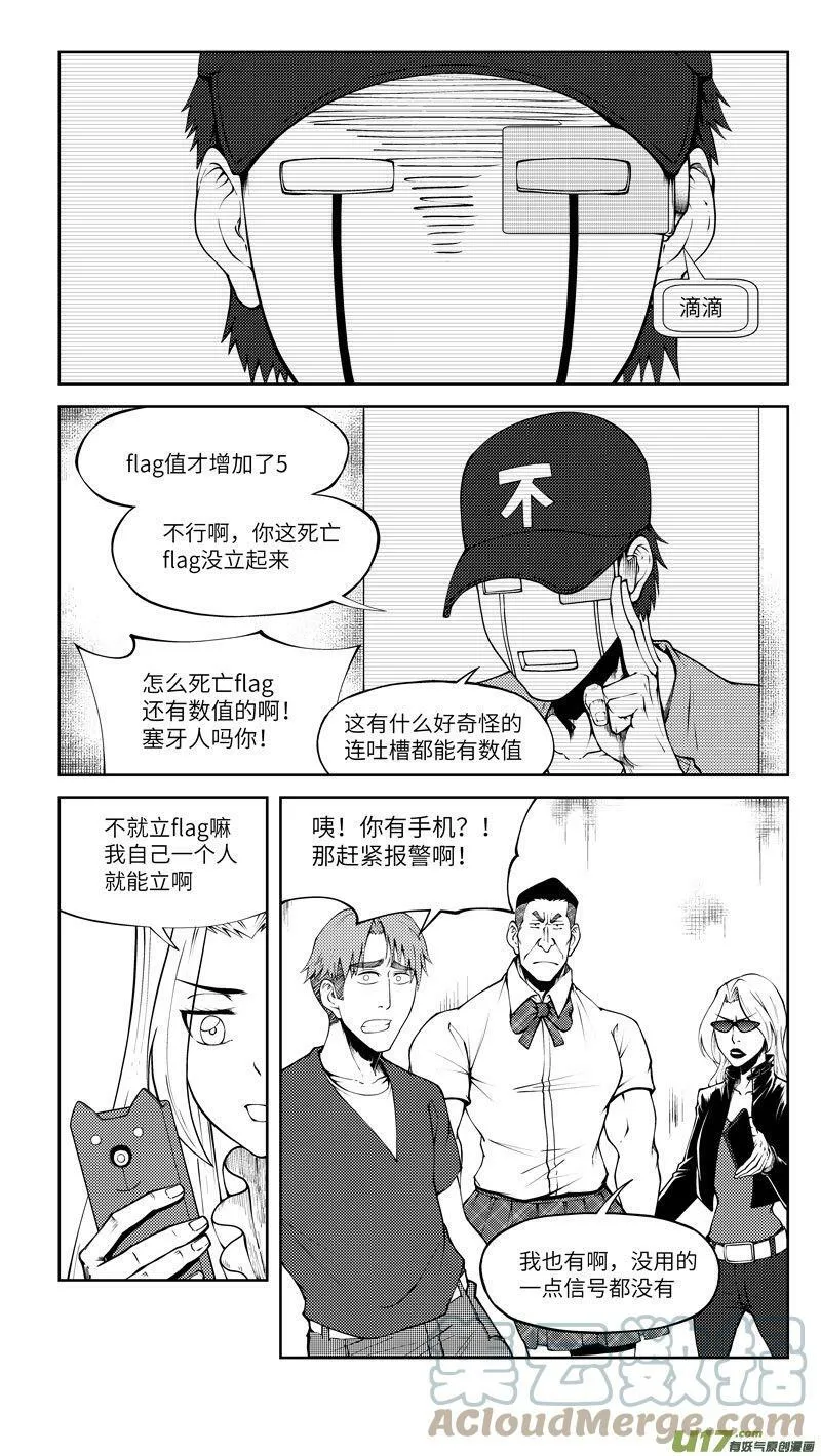 10005i 10005i 第4页