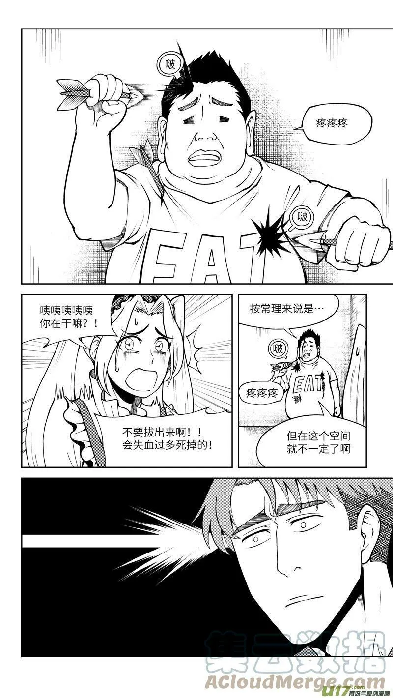 10003i 10003i 第4页