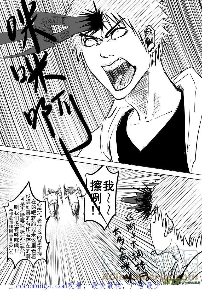 91057 此系列还在 第1页