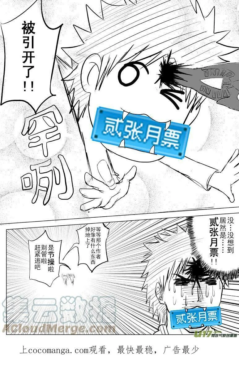 91057 此系列还在 第3页