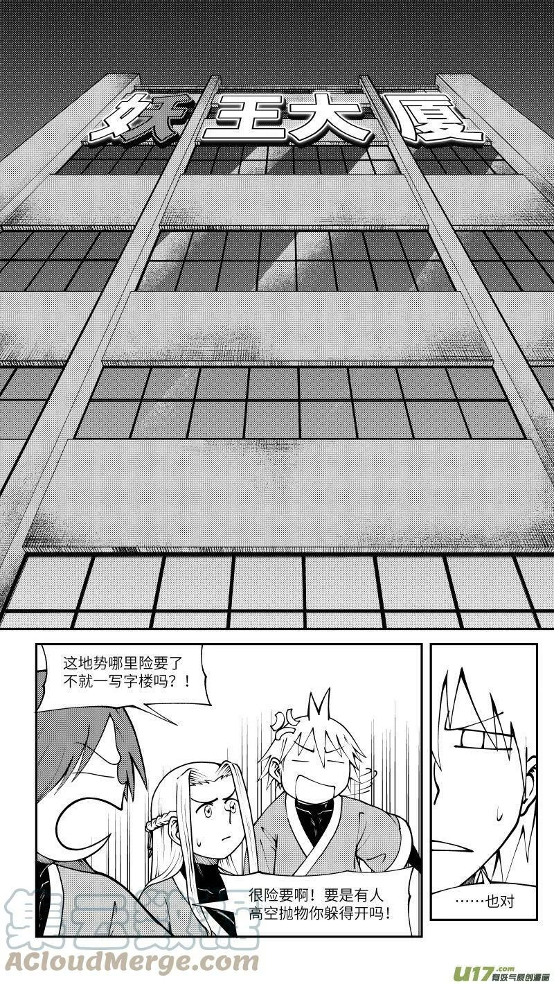 91057 此系列还在 第5页