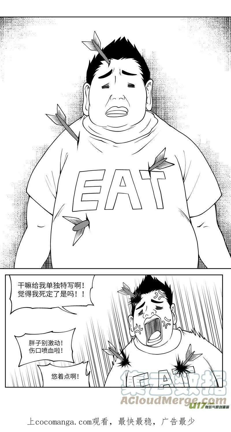 10002i 10002i 第10页