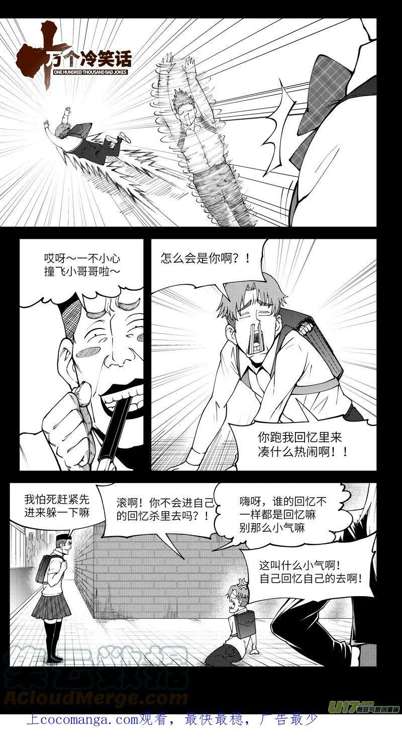 10004i 10004i 第1页
