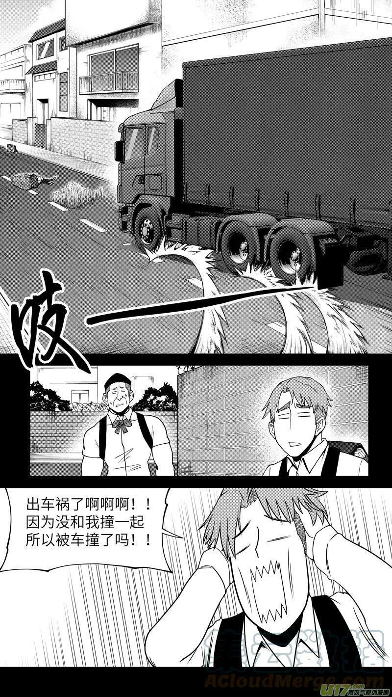 10004i 10004i 第4页