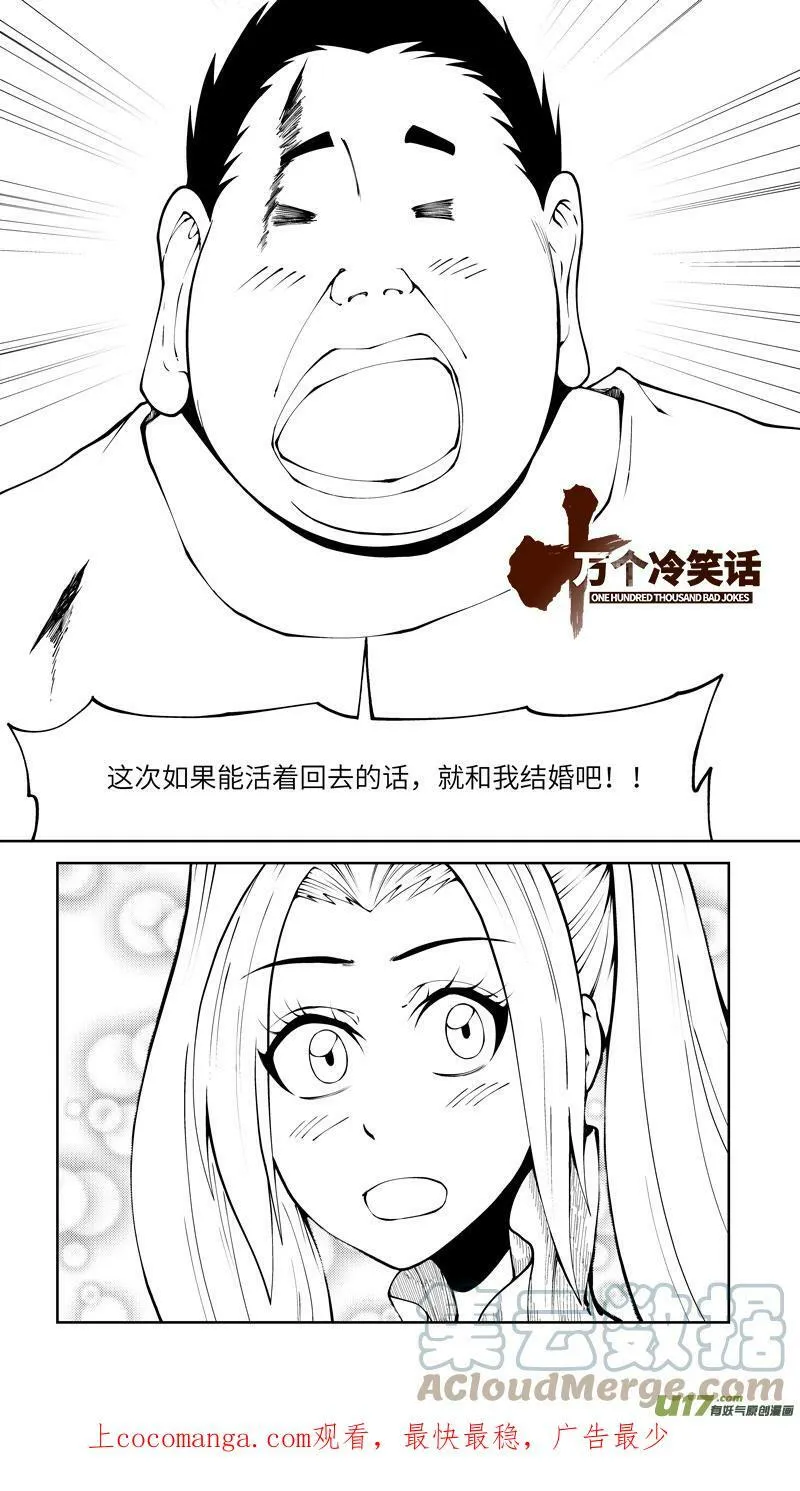 10004i 10004i 第10页