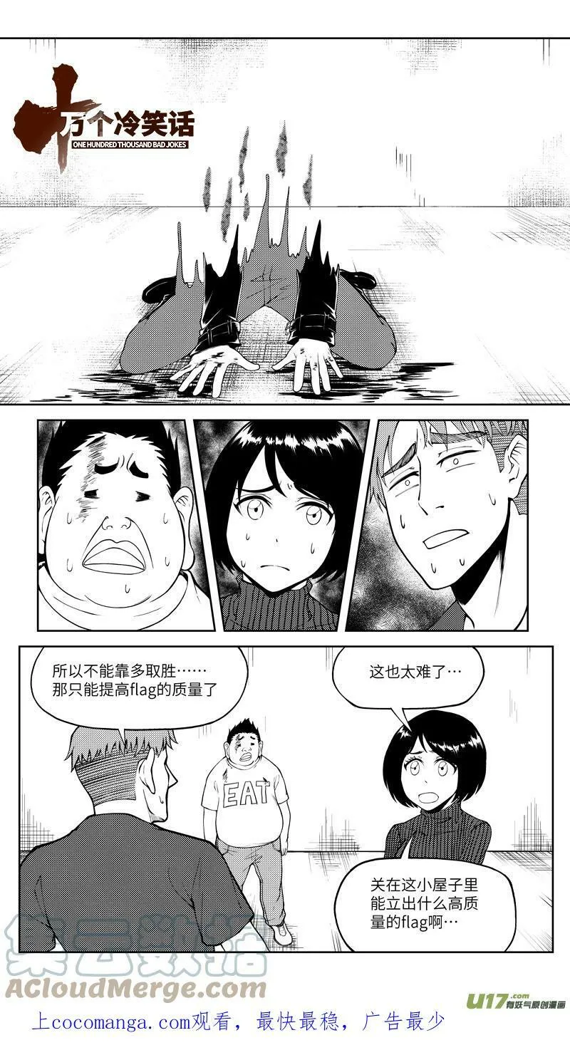10008i 10008i 第1页