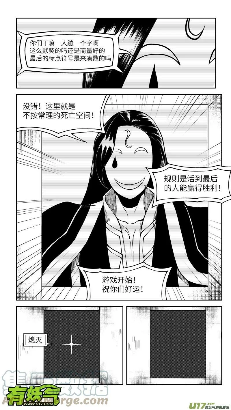 10001i 10001i 第2页