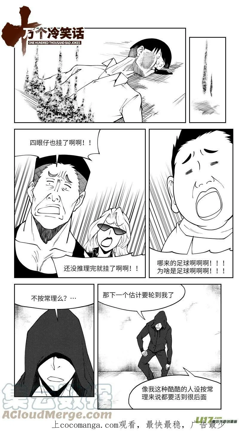 10001i 10001i 第11页