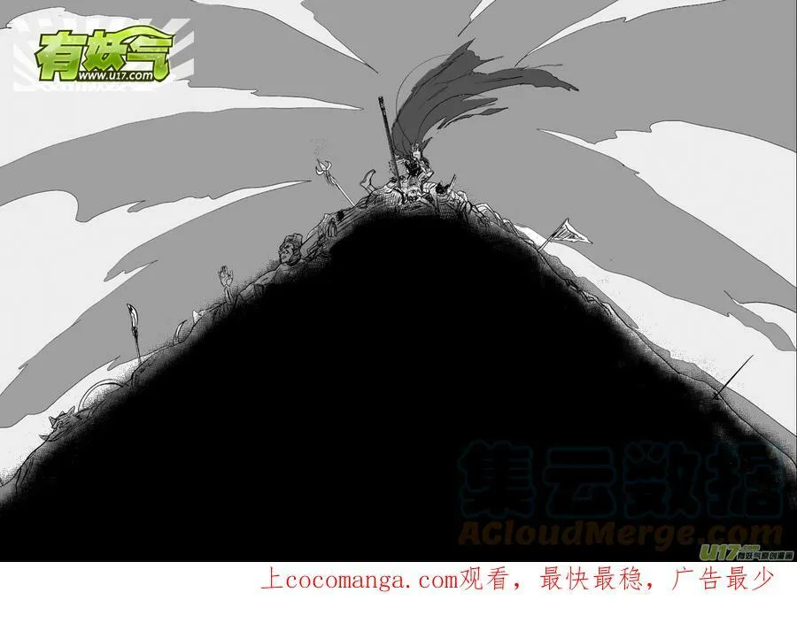 10010i 10010i 第14页