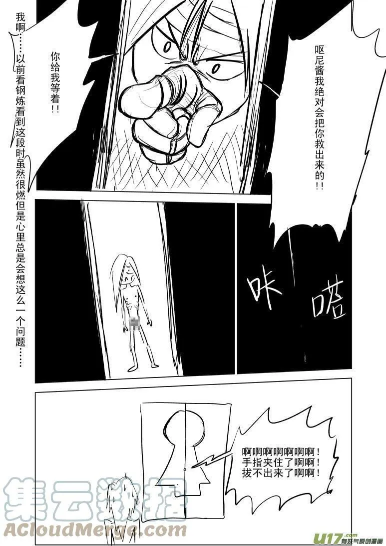 99800 99800 第10页