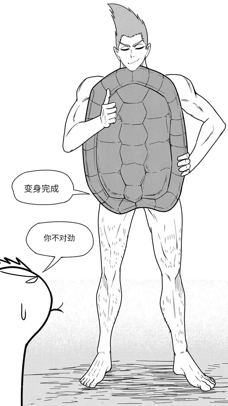 408 -9984 第5页