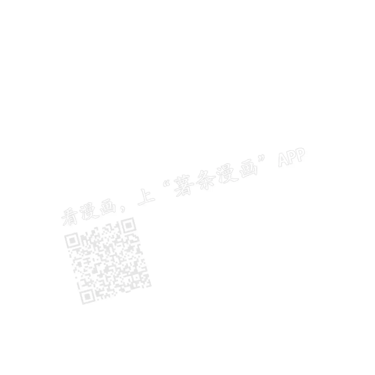 -9945 史前篇 第1页