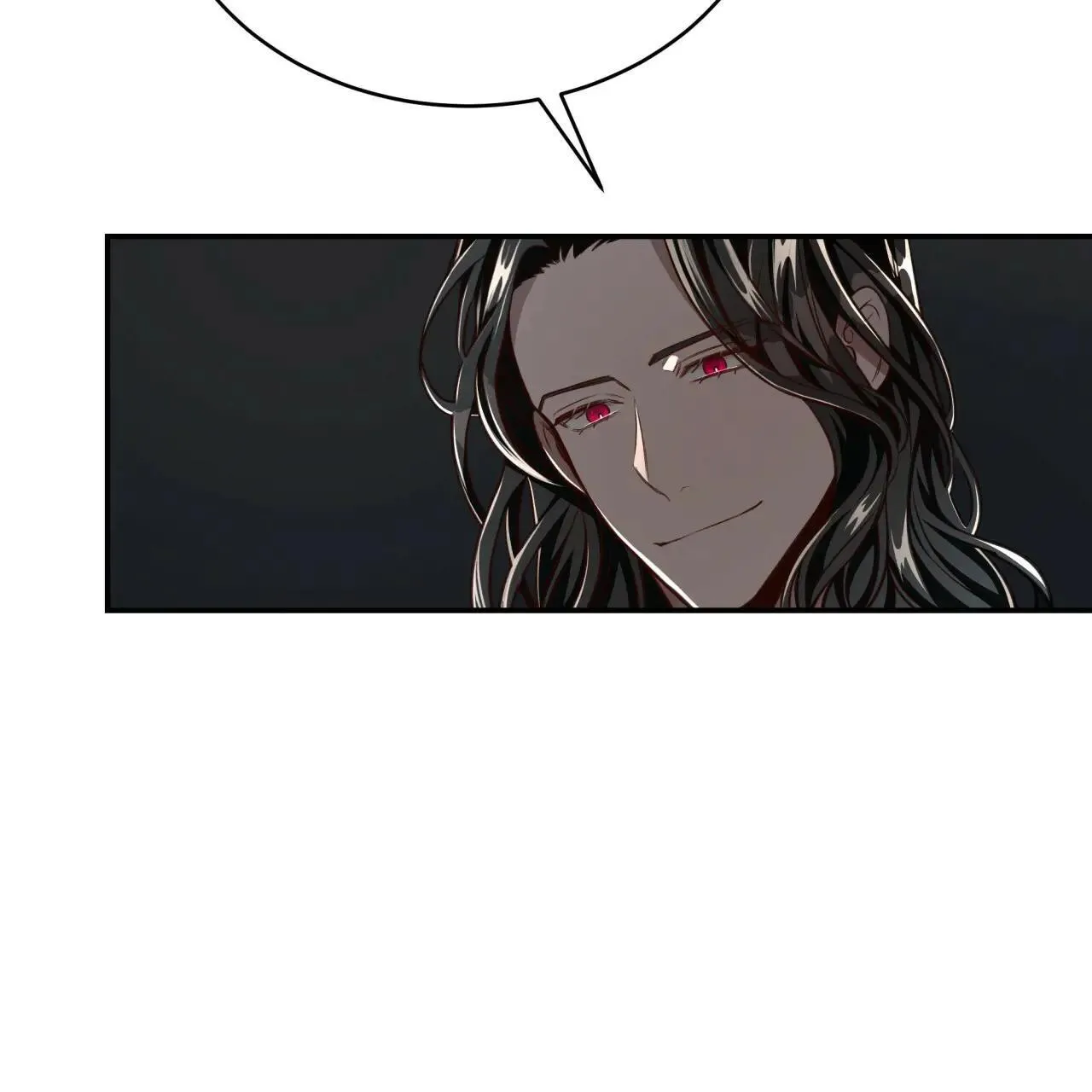 -9945 史前篇 第33页