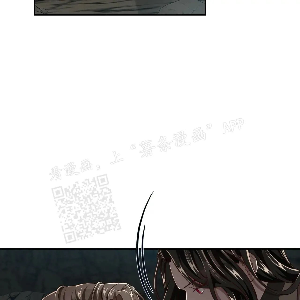 -9945 史前篇 第37页