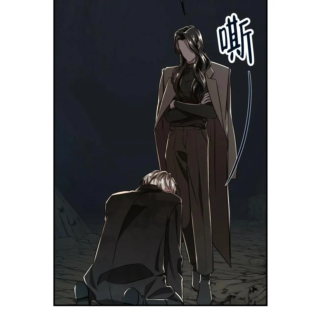 -9945 史前篇 第42页