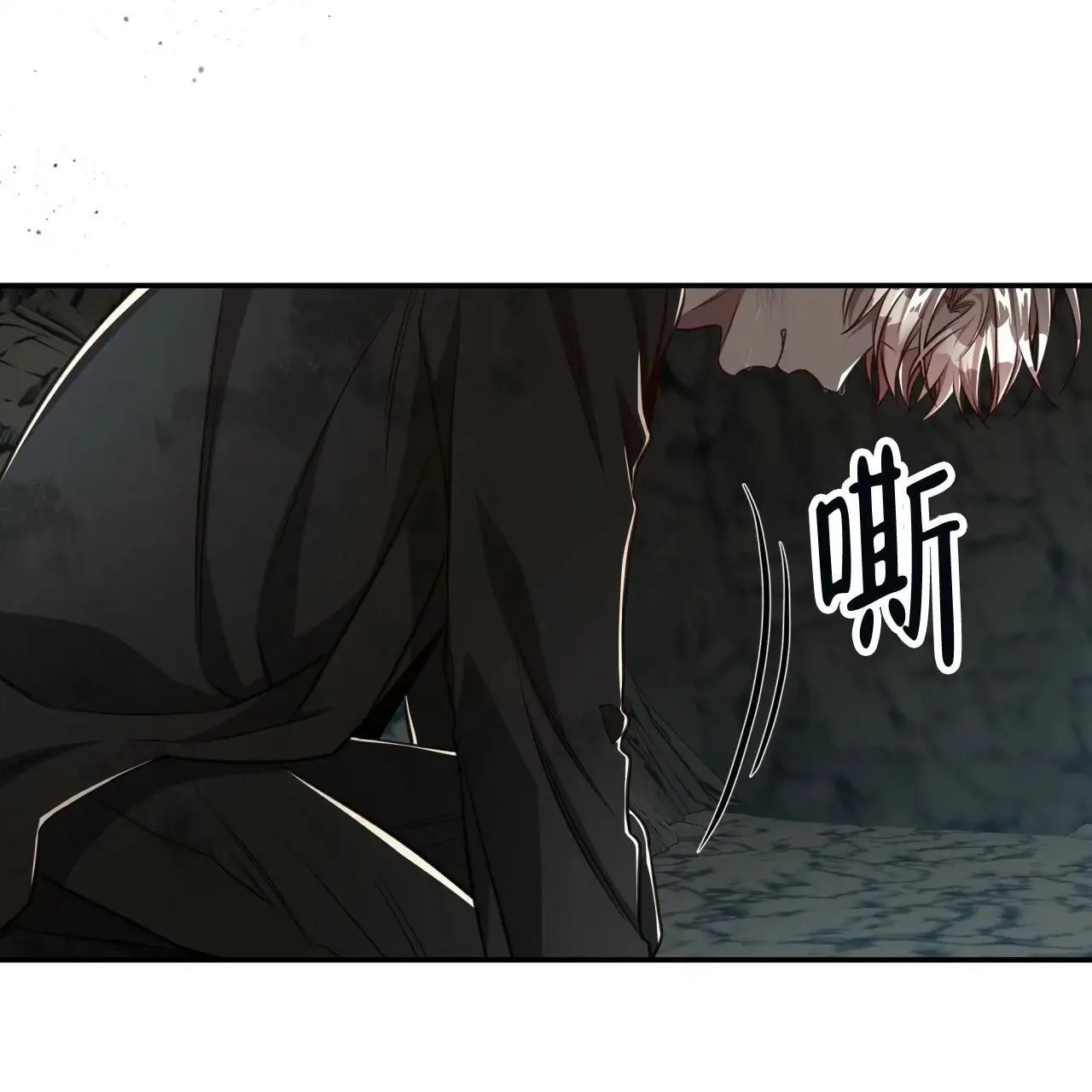 -9945 史前篇 第56页