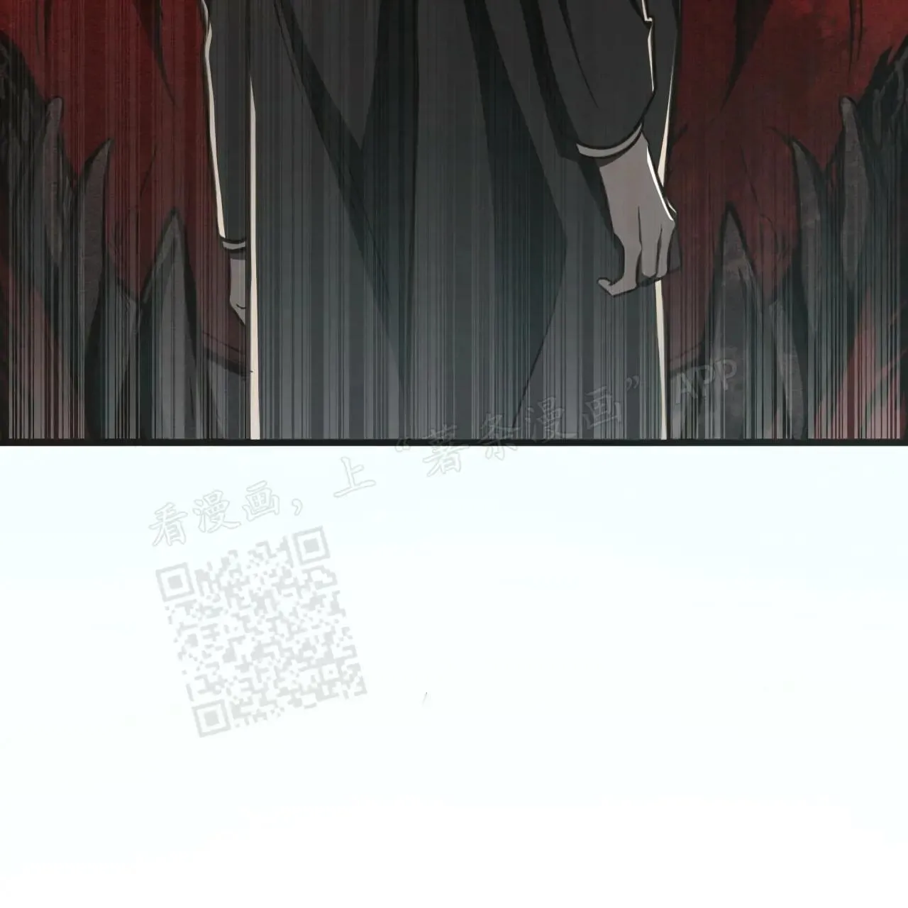 -9945 史前篇 第64页
