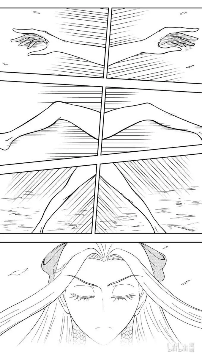 -9935 史前篇 第4页