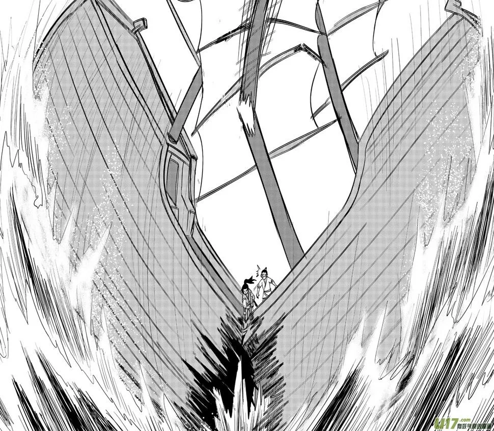 10005 大侠篇 第3页