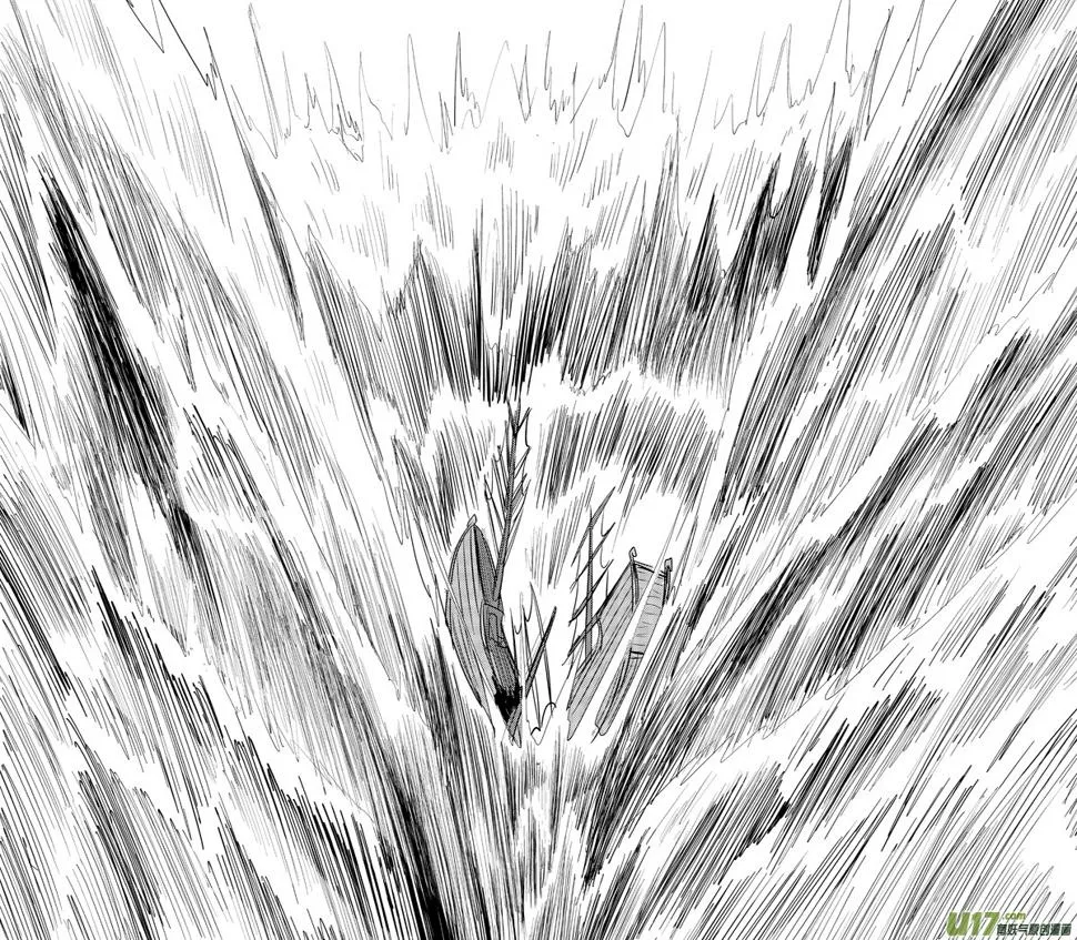 10005 大侠篇 第4页
