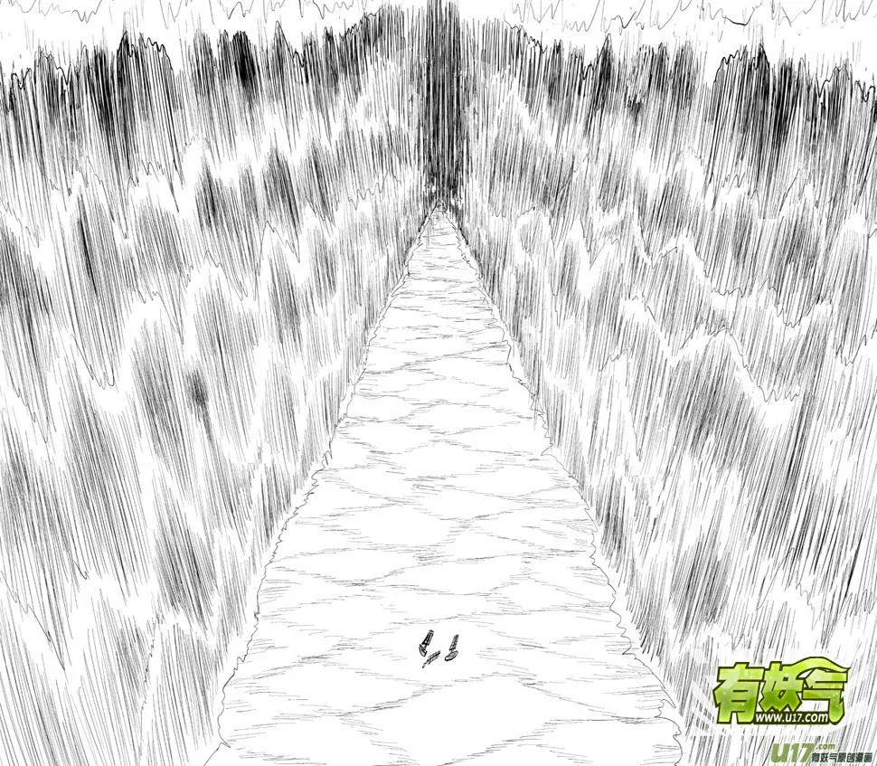 10005 大侠篇 第5页