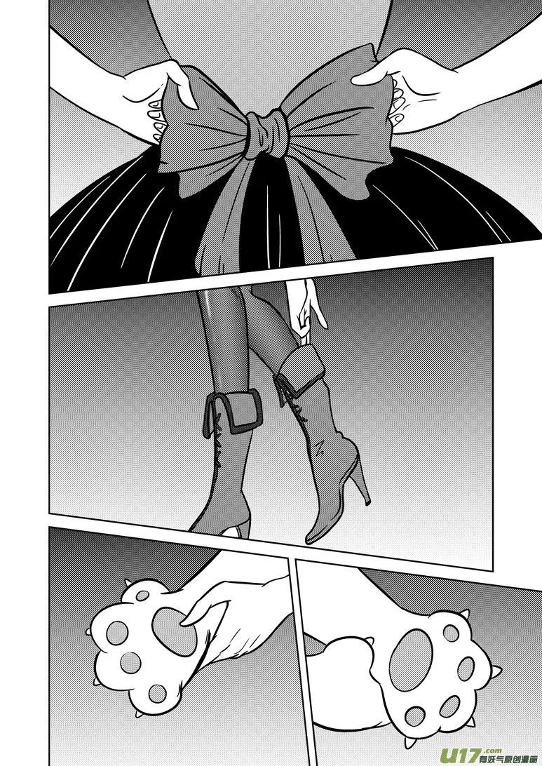 99912 怪兽 第6页