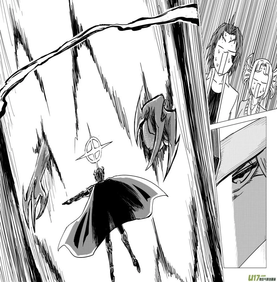 99921 怪兽篇 第11页