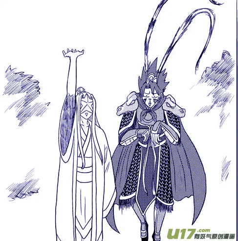 20020 北地门 第14页