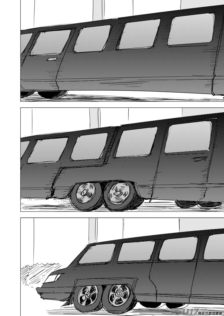 99928 怪兽篇 第2页