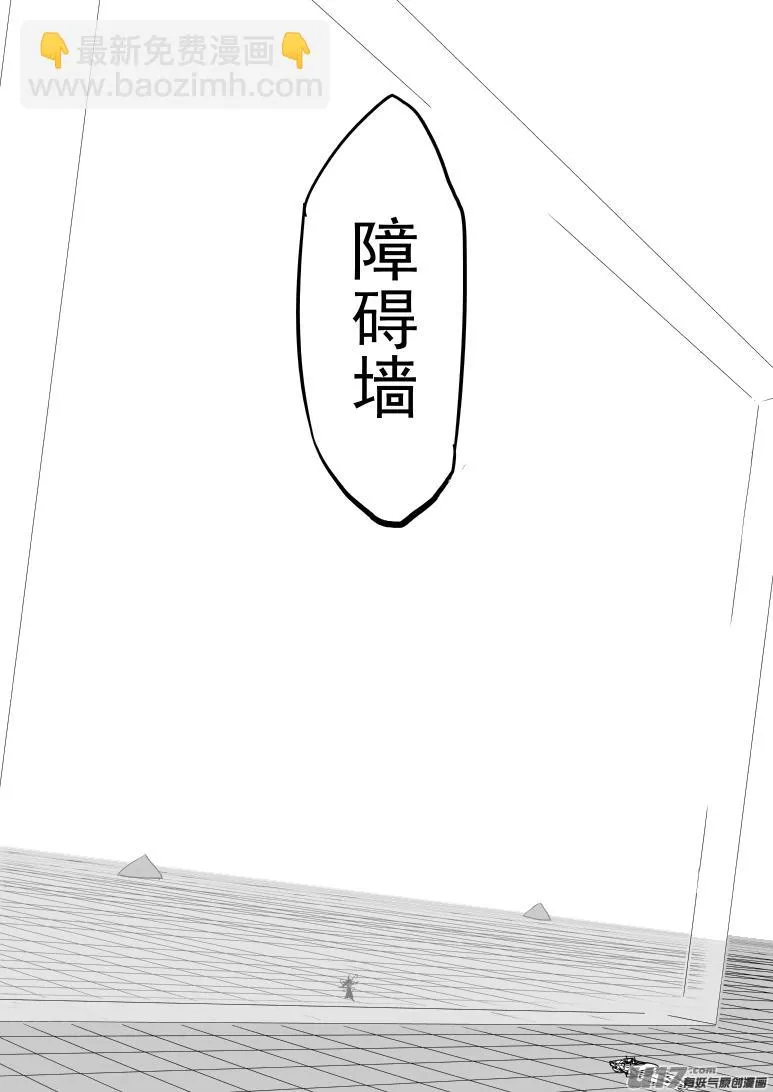 42i 刹 第7页