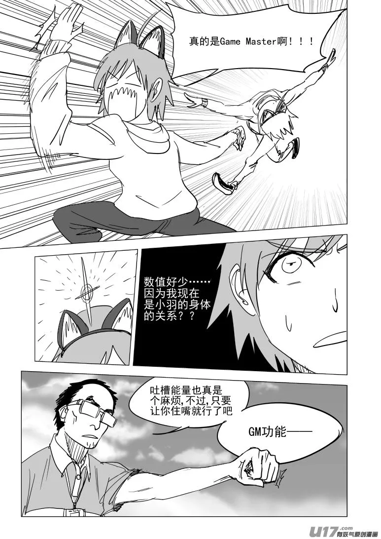 45i 封 第3页