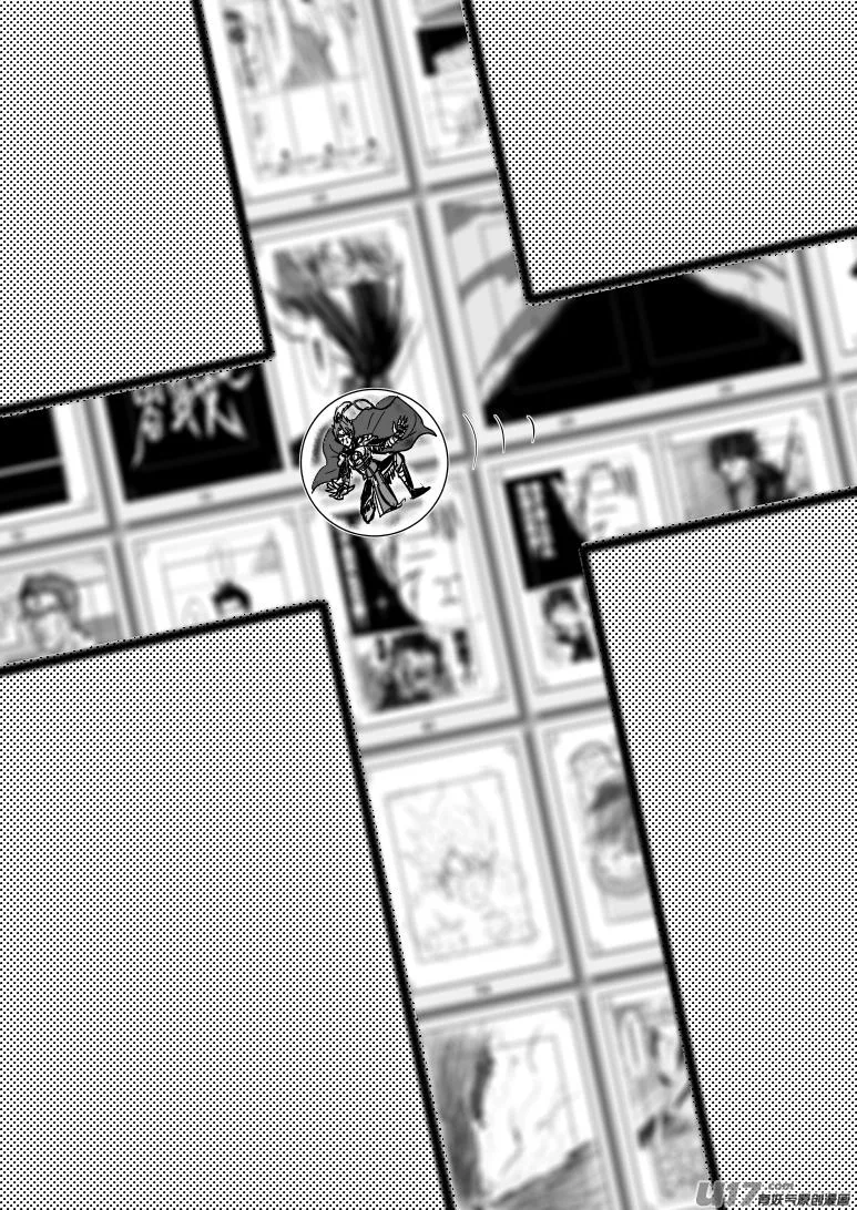 20021 不可描述之地 第4页