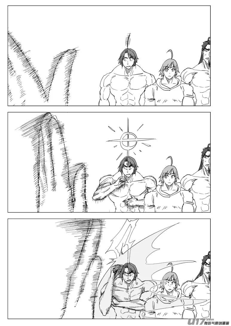 48i 象 第9页