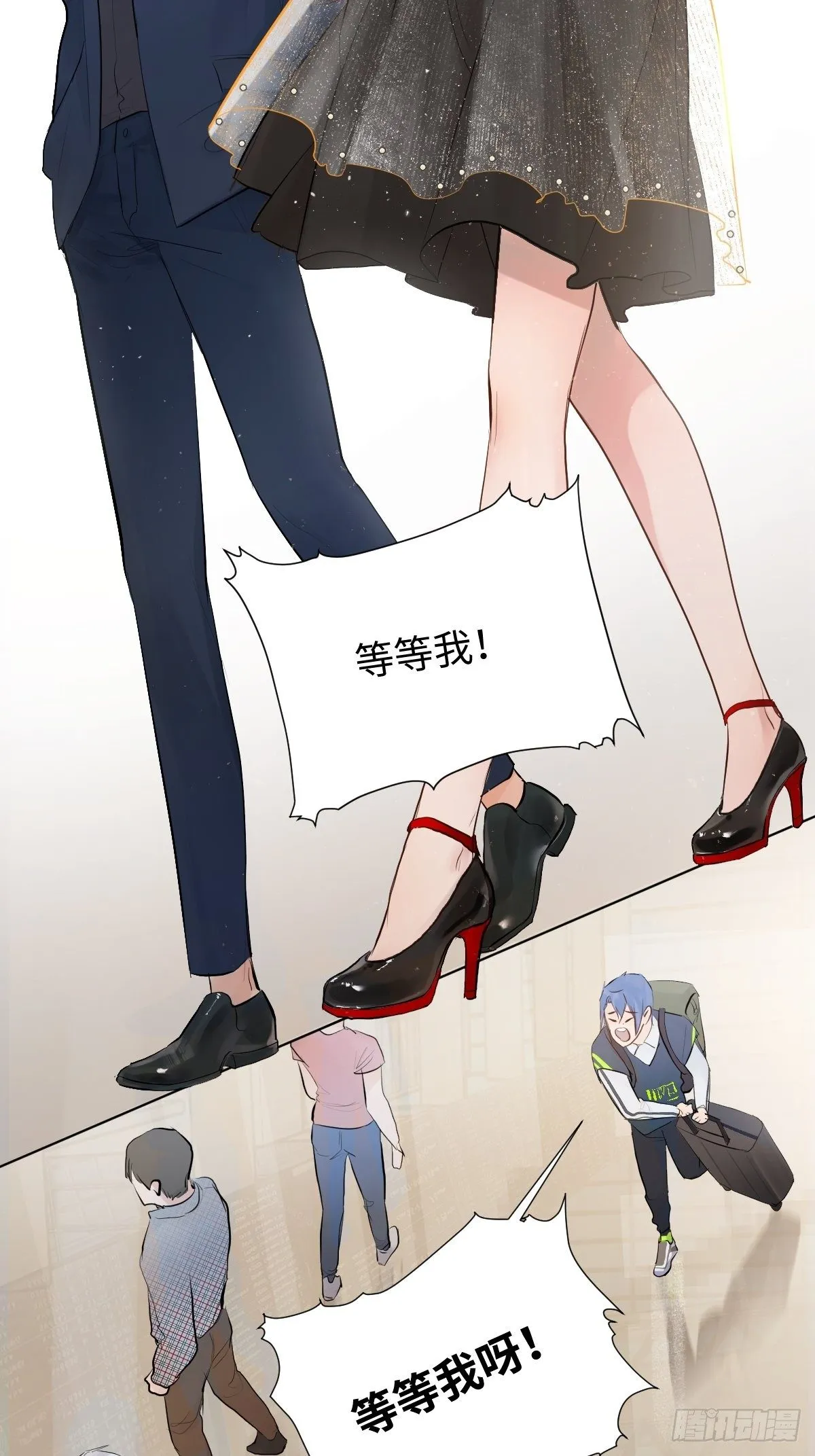 007 宋祥瑞 第26页